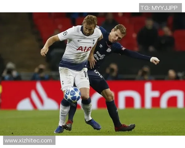 埃因霍温与热刺竞彩分析及预测全面解读